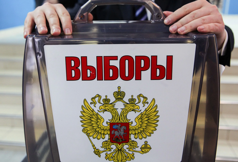 В Монголии голосование на выборах президента РФ пройдет в школе при посольстве России