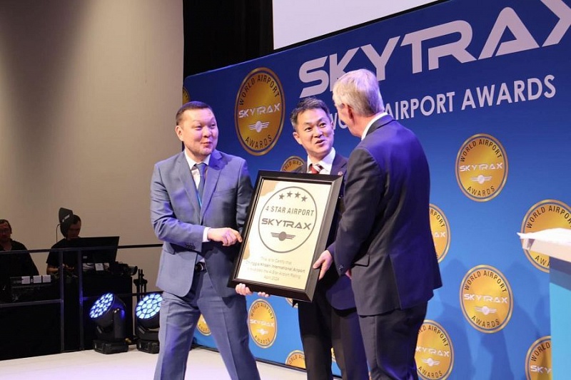 Аэропорт “Чингисхан” удостоен престижного сертификата Skytrax