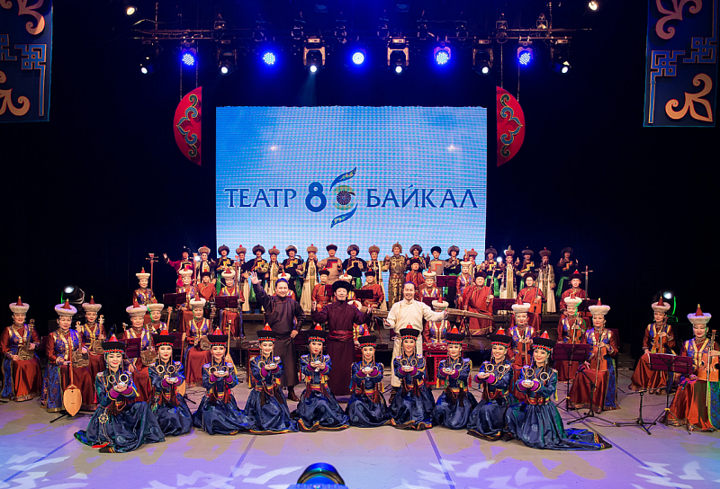 Театр "Байкал" подвел итоги работы за 2022 год