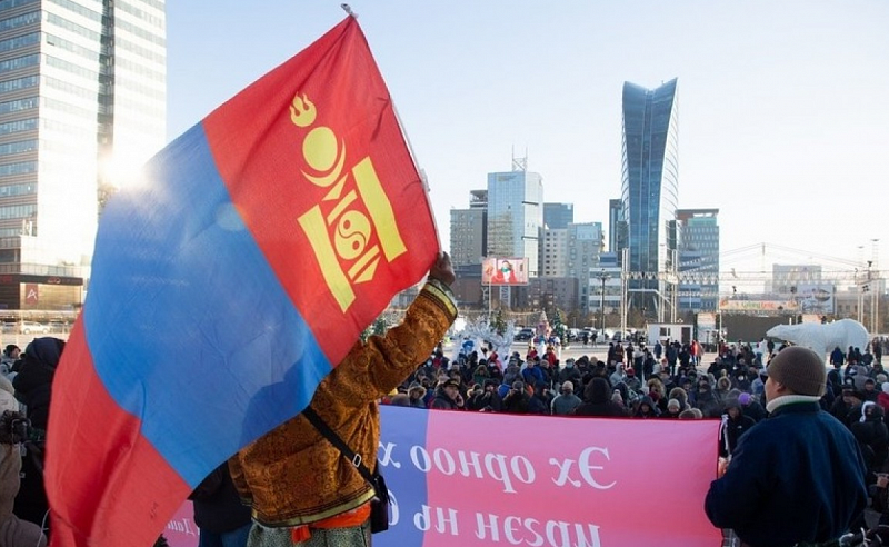 СМИ: конференцию правящей партии Монголии отложили из-за протестов