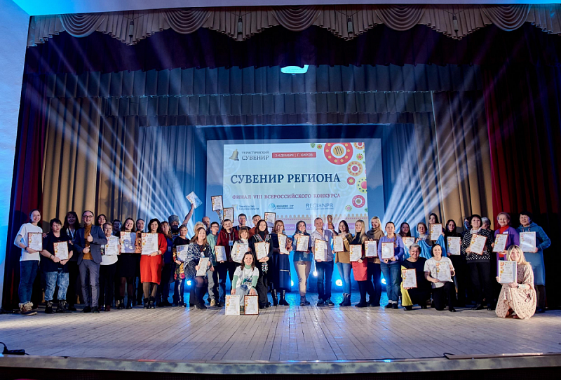 Сувениры Бурятии стали победителями VIII Всероссийского конкурса “Туристический сувенир”