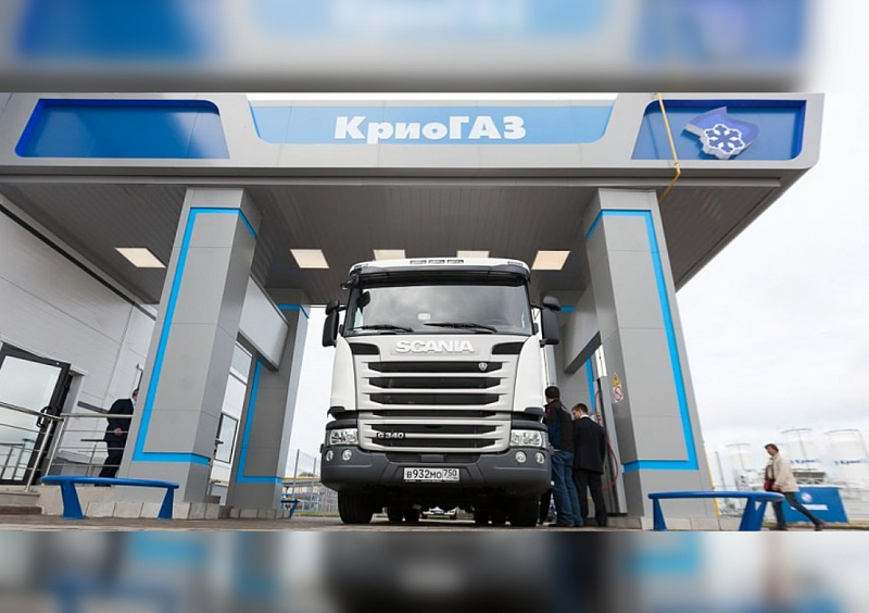В Улан-Баторе открылась первая в стране российская криогенная автомобильная газозаправочная станция