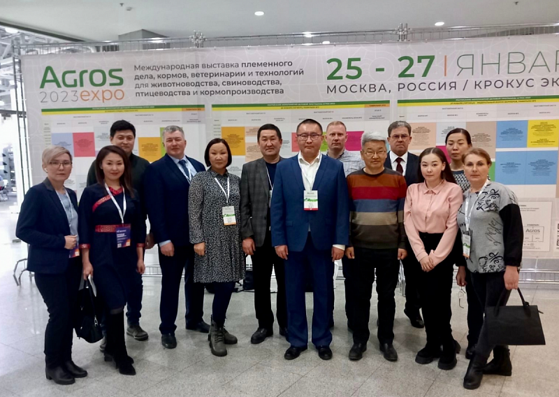 Бурятские аграрии участвуют в международной выставке АГРОС-2023